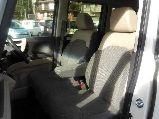 Ｎ－ＢＯＸ Ｇ・Ｌターボホンダセンシング　ＳＤナビ／ＣＤ／ＤＶＤ／ＳＤ／Ｂｌｕｅｔｏｏｔｈ／フルセグＴＶ　バックカメラ　ＥＴＣ　スマートキー　プッシュスタート　セキュリティ　両側電動スライドドア　ブレーキサポート　横滑り防止　車線逸脱警報（34枚目）