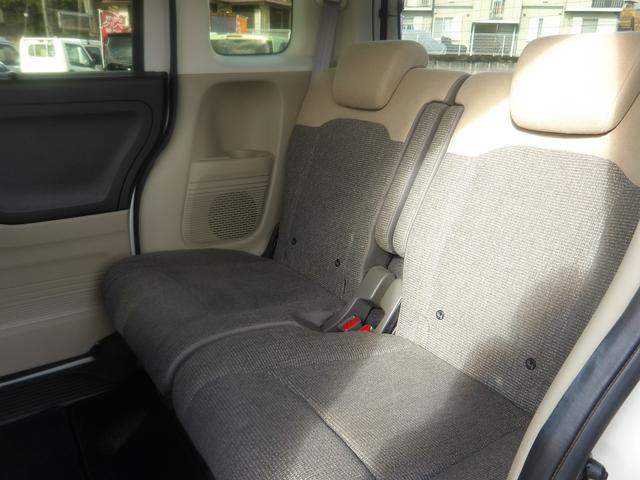 Ｎ－ＢＯＸ Ｇ・Ｌターボホンダセンシング　ＳＤナビ／ＣＤ／ＤＶＤ／ＳＤ／Ｂｌｕｅｔｏｏｔｈ／フルセグＴＶ　バックカメラ　ＥＴＣ　スマートキー　プッシュスタート　セキュリティ　両側電動スライドドア　ブレーキサポート　横滑り防止　車線逸脱警報（35枚目）