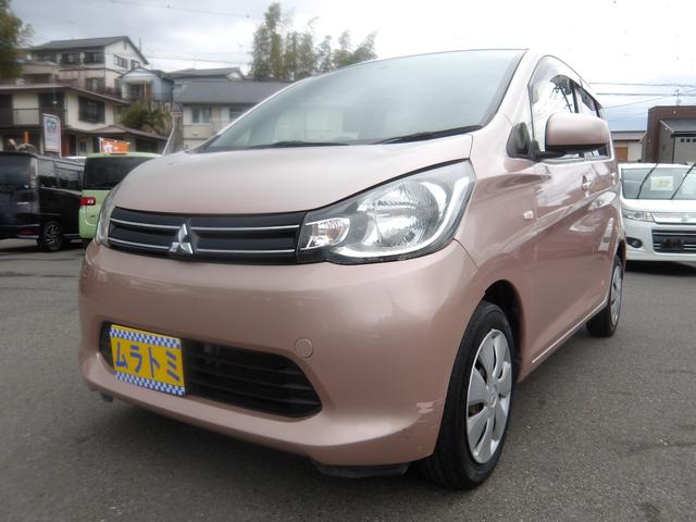 ｅＫワゴン Ｍ　ＳＤメモリーナビ　ワンセグＴＶ　アイドリングストップ　キーレスキー　電動格納ドアミラー　ＡＢＳ　タイミングチェーン車（17枚目）