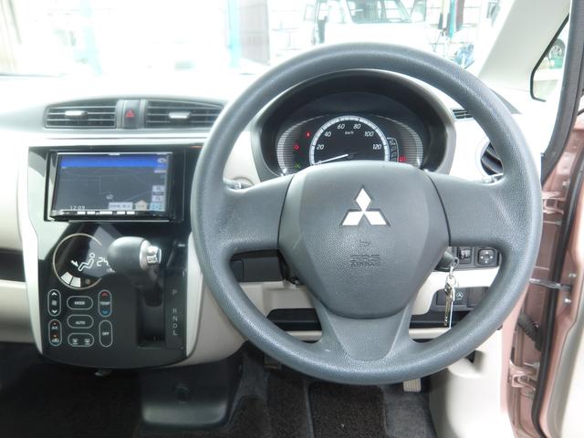 ｅＫワゴン Ｍ　ＳＤメモリーナビ　ワンセグＴＶ　アイドリングストップ　キーレスキー　電動格納ドアミラー　ＡＢＳ　タイミングチェーン車（21枚目）