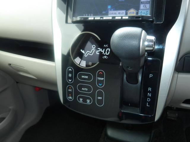 ｅＫワゴン Ｍ　ＳＤメモリーナビ　ワンセグＴＶ　アイドリングストップ　キーレスキー　電動格納ドアミラー　ＡＢＳ　タイミングチェーン車（24枚目）