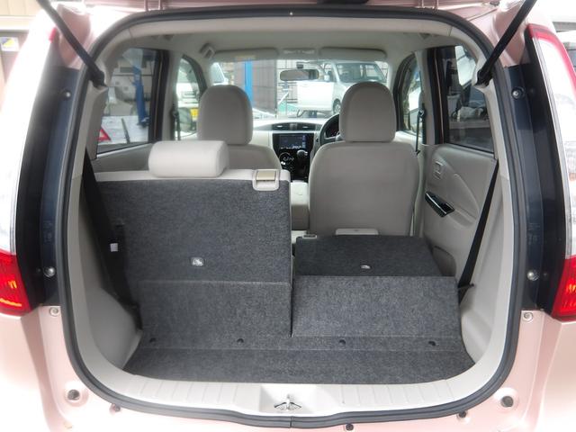 ｅＫワゴン Ｍ　ＳＤメモリーナビ　ワンセグＴＶ　アイドリングストップ　キーレスキー　電動格納ドアミラー　ＡＢＳ　タイミングチェーン車（31枚目）