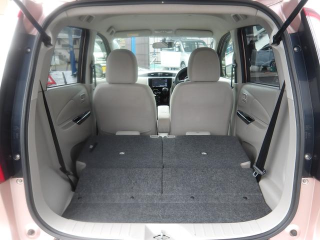 ｅＫワゴン Ｍ　ＳＤメモリーナビ　ワンセグＴＶ　アイドリングストップ　キーレスキー　電動格納ドアミラー　ＡＢＳ　タイミングチェーン車（32枚目）