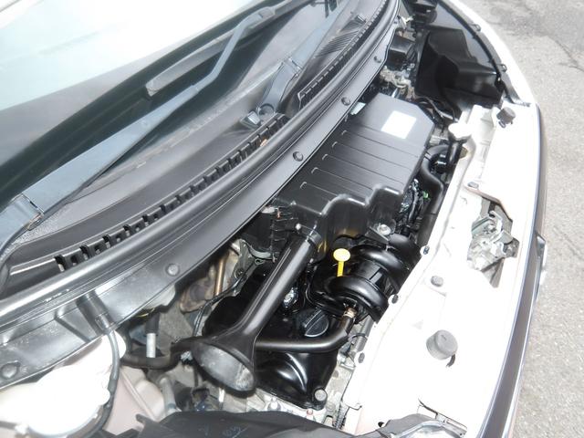 ｅＫワゴン Ｍ　ＳＤメモリーナビ　ワンセグＴＶ　アイドリングストップ　キーレスキー　電動格納ドアミラー　ＡＢＳ　タイミングチェーン車（34枚目）