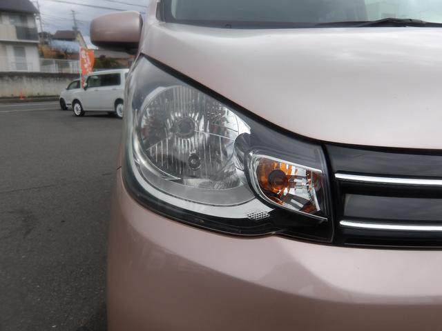 ｅＫワゴン Ｍ　ＳＤメモリーナビ　ワンセグＴＶ　アイドリングストップ　キーレスキー　電動格納ドアミラー　ＡＢＳ　タイミングチェーン車（40枚目）