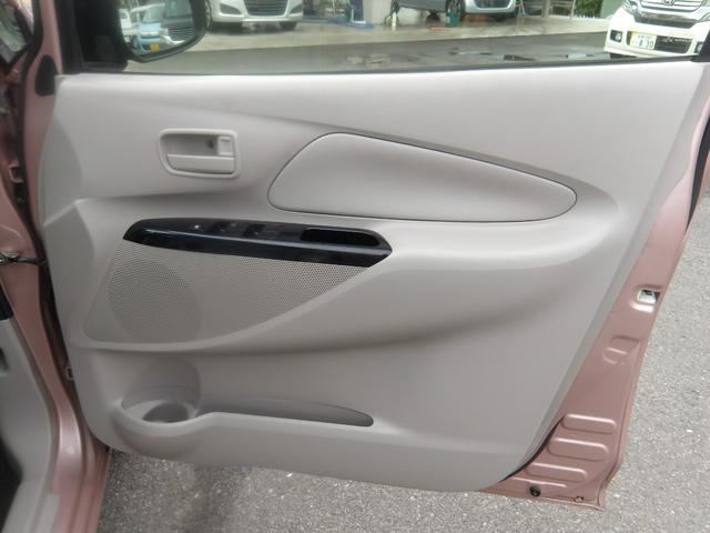 ｅＫワゴン Ｍ　ＳＤメモリーナビ　ワンセグＴＶ　アイドリングストップ　キーレスキー　電動格納ドアミラー　ＡＢＳ　タイミングチェーン車（46枚目）