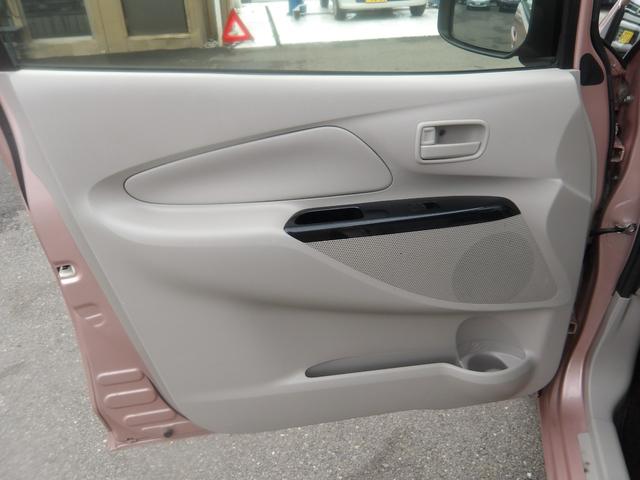 ｅＫワゴン Ｍ　ＳＤメモリーナビ　ワンセグＴＶ　アイドリングストップ　キーレスキー　電動格納ドアミラー　ＡＢＳ　タイミングチェーン車（48枚目）