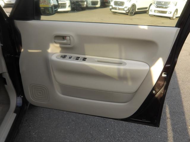 アルトラパン Ｌ　車検２年付き　ＳＤナビ／ＣＤ／ＤＶＤ／ＳＤ／Ｂｌｕｅｔｏｏｔｈ／フルセグＴＶ　ブレーキサポート　横滑り防止　ＡＢＳ　スマートキー　プッシュスタート　セキュリティ（45枚目）