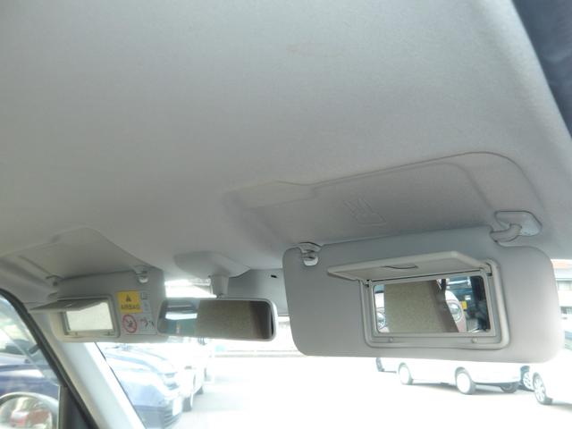 アルトラパン Ｌ　車検２年付き　ＳＤナビ／ＣＤ／ＤＶＤ／ＳＤ／Ｂｌｕｅｔｏｏｔｈ／フルセグＴＶ　ブレーキサポート　横滑り防止　ＡＢＳ　スマートキー　プッシュスタート　セキュリティ（50枚目）