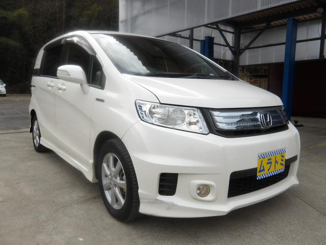 フリードスパイクハイブリッド ハイブリッド メモリーナビ/CD/DVD/地デジTV ETC 両側スライドドア キーレスキー 横滑り防止 ABS(36枚目)