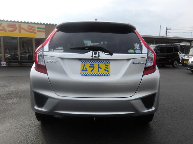 フィットハイブリッド Ｆパッケージ　車検２年付き　ＨＤＤナビ／ＣＤ／ＤＶＤ／Ｂｌｕｅｔｏｏｔｈ／ＭＳＶ／フルセグＴＶ　バックカメラ　ＥＴＣ　ブレーキサポート　横滑り防止　スマートキー　プッシュスタート（9枚目）