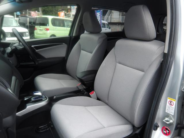 フィットハイブリッド Ｆパッケージ　車検２年付き　ＨＤＤナビ／ＣＤ／ＤＶＤ／Ｂｌｕｅｔｏｏｔｈ／ＭＳＶ／フルセグＴＶ　バックカメラ　ＥＴＣ　ブレーキサポート　横滑り防止　スマートキー　プッシュスタート（25枚目）