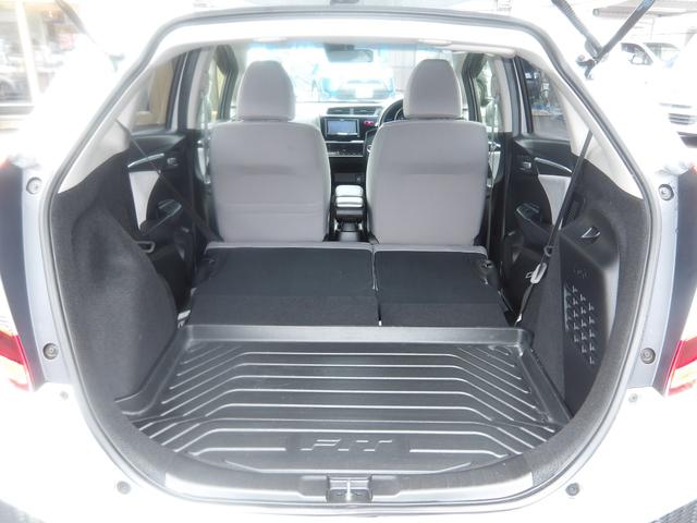 フィットハイブリッド Ｆパッケージ　車検２年付き　ＨＤＤナビ／ＣＤ／ＤＶＤ／Ｂｌｕｅｔｏｏｔｈ／ＭＳＶ／フルセグＴＶ　バックカメラ　ＥＴＣ　ブレーキサポート　横滑り防止　スマートキー　プッシュスタート（29枚目）