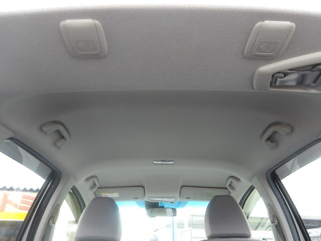 フィットハイブリッド Ｆパッケージ　車検２年付き　ＨＤＤナビ／ＣＤ／ＤＶＤ／Ｂｌｕｅｔｏｏｔｈ／ＭＳＶ／フルセグＴＶ　バックカメラ　ＥＴＣ　ブレーキサポート　横滑り防止　スマートキー　プッシュスタート（30枚目）