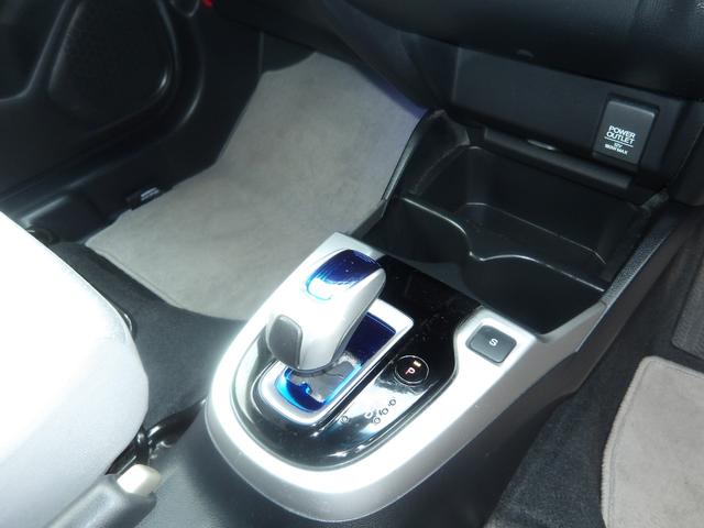 フィットハイブリッド Ｆパッケージ　車検２年付き　ＨＤＤナビ／ＣＤ／ＤＶＤ／Ｂｌｕｅｔｏｏｔｈ／ＭＳＶ／フルセグＴＶ　バックカメラ　ＥＴＣ　ブレーキサポート　横滑り防止　スマートキー　プッシュスタート（33枚目）