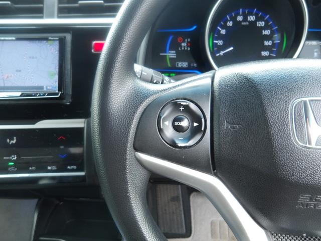 フィットハイブリッド Ｆパッケージ　車検２年付き　ＨＤＤナビ／ＣＤ／ＤＶＤ／Ｂｌｕｅｔｏｏｔｈ／ＭＳＶ／フルセグＴＶ　バックカメラ　ＥＴＣ　ブレーキサポート　横滑り防止　スマートキー　プッシュスタート（35枚目）