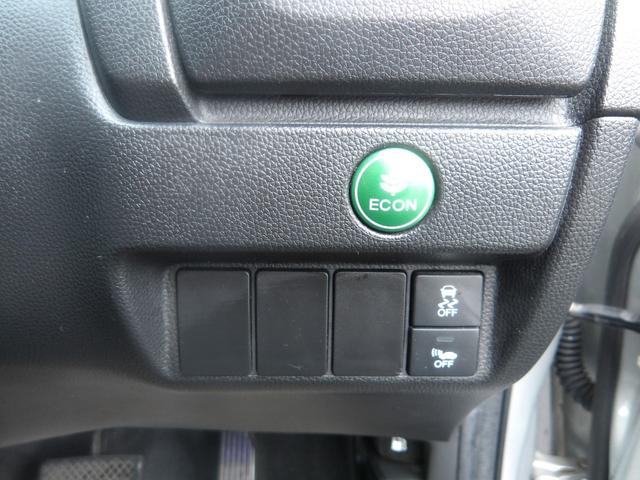 フィットハイブリッド Ｆパッケージ　車検２年付き　ＨＤＤナビ／ＣＤ／ＤＶＤ／Ｂｌｕｅｔｏｏｔｈ／ＭＳＶ／フルセグＴＶ　バックカメラ　ＥＴＣ　ブレーキサポート　横滑り防止　スマートキー　プッシュスタート（36枚目）