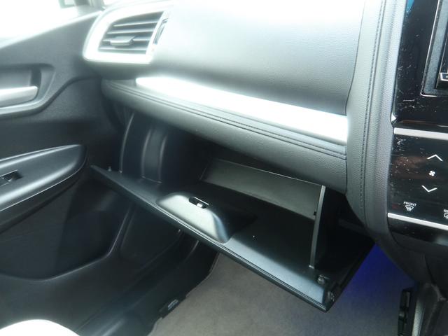 フィットハイブリッド Ｆパッケージ　車検２年付き　ＨＤＤナビ／ＣＤ／ＤＶＤ／Ｂｌｕｅｔｏｏｔｈ／ＭＳＶ／フルセグＴＶ　バックカメラ　ＥＴＣ　ブレーキサポート　横滑り防止　スマートキー　プッシュスタート（38枚目）