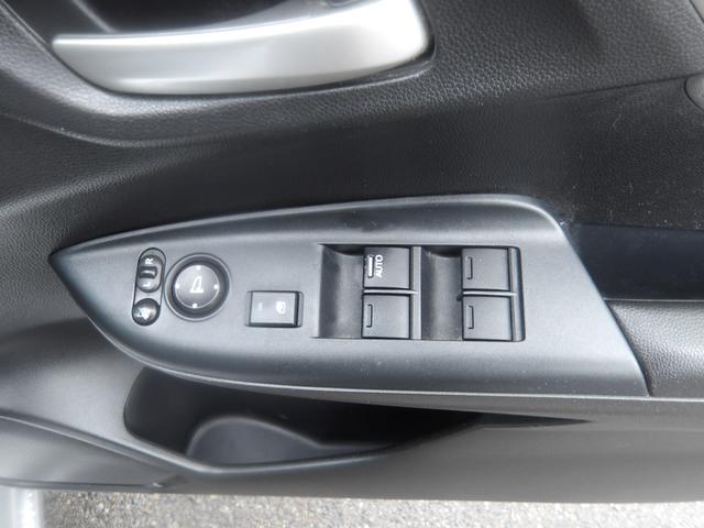 フィットハイブリッド Ｆパッケージ　車検２年付き　ＨＤＤナビ／ＣＤ／ＤＶＤ／Ｂｌｕｅｔｏｏｔｈ／ＭＳＶ／フルセグＴＶ　バックカメラ　ＥＴＣ　ブレーキサポート　横滑り防止　スマートキー　プッシュスタート（39枚目）