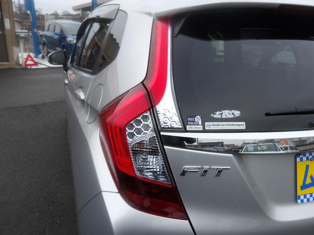 フィットハイブリッド Ｆパッケージ　車検２年付き　ＨＤＤナビ／ＣＤ／ＤＶＤ／Ｂｌｕｅｔｏｏｔｈ／ＭＳＶ／フルセグＴＶ　バックカメラ　ＥＴＣ　ブレーキサポート　横滑り防止　スマートキー　プッシュスタート（49枚目）
