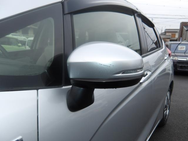 フィットハイブリッド Ｆパッケージ　車検２年付き　ＨＤＤナビ／ＣＤ／ＤＶＤ／Ｂｌｕｅｔｏｏｔｈ／ＭＳＶ／フルセグＴＶ　バックカメラ　ＥＴＣ　ブレーキサポート　横滑り防止　スマートキー　プッシュスタート（52枚目）