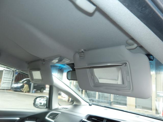 フィットハイブリッド Ｆパッケージ　車検２年付き　ＨＤＤナビ／ＣＤ／ＤＶＤ／Ｂｌｕｅｔｏｏｔｈ／ＭＳＶ／フルセグＴＶ　バックカメラ　ＥＴＣ　ブレーキサポート　横滑り防止　スマートキー　プッシュスタート（53枚目）