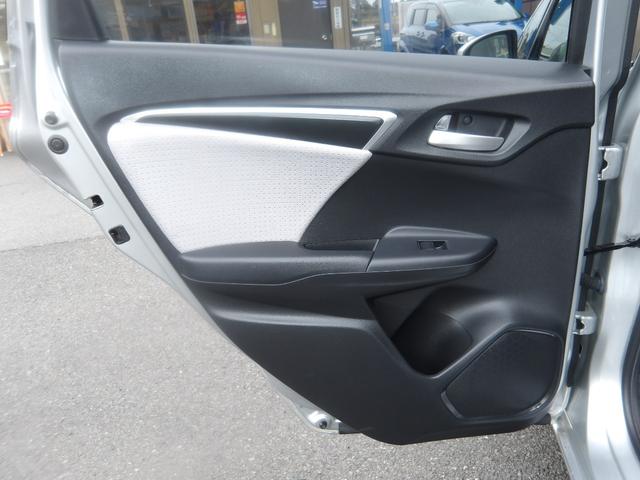 フィットハイブリッド Ｆパッケージ　車検２年付き　ＨＤＤナビ／ＣＤ／ＤＶＤ／Ｂｌｕｅｔｏｏｔｈ／ＭＳＶ／フルセグＴＶ　バックカメラ　ＥＴＣ　ブレーキサポート　横滑り防止　スマートキー　プッシュスタート（57枚目）