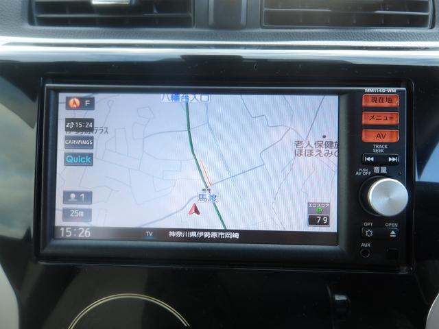 ｅＫワゴン Ｍ　ｅ－アシスト　ＳＤナビ／ＣＤ／ＳＤ／フルセグＴＶ　ブレーキアシスト　横滑り防止　ＡＢＳ　キーレスキー（19枚目）