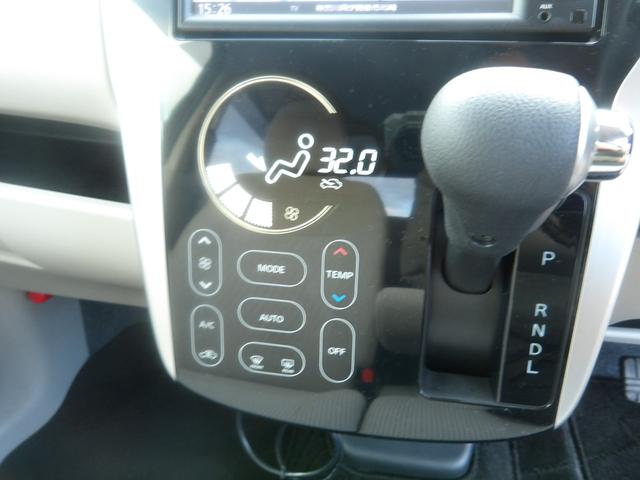 ｅＫワゴン Ｍ　ｅ－アシスト　ＳＤナビ／ＣＤ／ＳＤ／フルセグＴＶ　ブレーキアシスト　横滑り防止　ＡＢＳ　キーレスキー（20枚目）