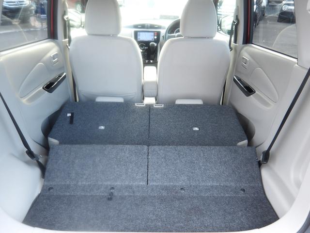 ｅＫワゴン Ｍ　ｅ－アシスト　ＳＤナビ／ＣＤ／ＳＤ／フルセグＴＶ　ブレーキアシスト　横滑り防止　ＡＢＳ　キーレスキー（30枚目）