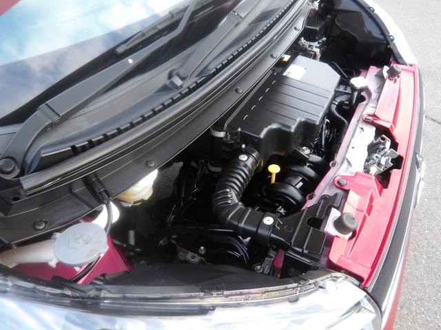 ｅＫワゴン Ｍ　ｅ－アシスト　ＳＤナビ／ＣＤ／ＳＤ／フルセグＴＶ　ブレーキアシスト　横滑り防止　ＡＢＳ　キーレスキー（33枚目）