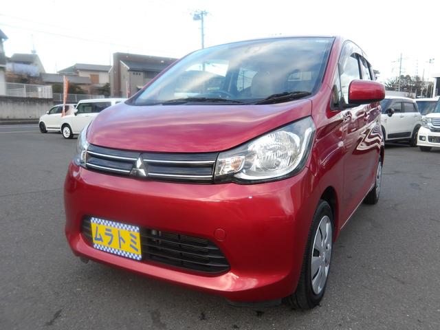 ｅＫワゴン Ｍ　ｅ－アシスト　ＳＤナビ／ＣＤ／ＳＤ／フルセグＴＶ　ブレーキアシスト　横滑り防止　ＡＢＳ　キーレスキー（40枚目）