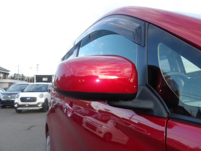 ｅＫワゴン Ｍ　ｅ－アシスト　ＳＤナビ／ＣＤ／ＳＤ／フルセグＴＶ　ブレーキアシスト　横滑り防止　ＡＢＳ　キーレスキー（46枚目）