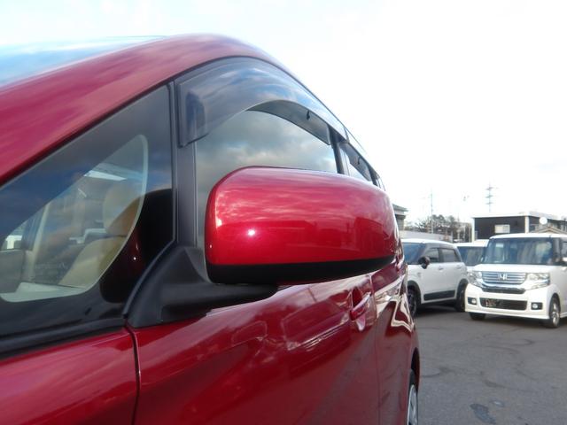 ｅＫワゴン Ｍ　ｅ－アシスト　ＳＤナビ／ＣＤ／ＳＤ／フルセグＴＶ　ブレーキアシスト　横滑り防止　ＡＢＳ　キーレスキー（47枚目）