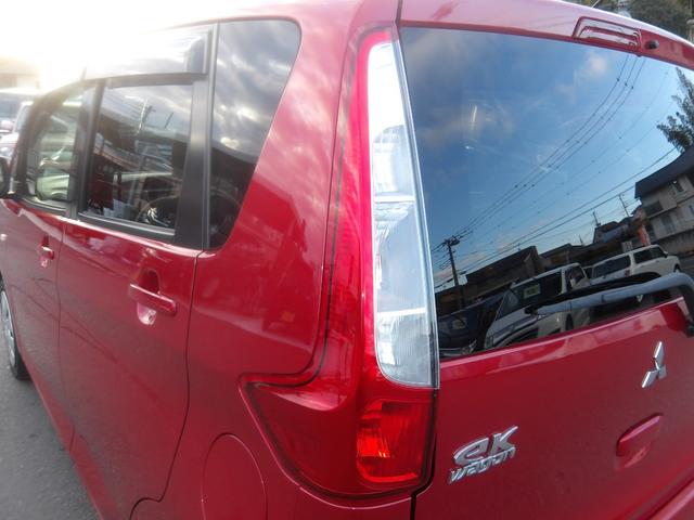 ｅＫワゴン Ｍ　ｅ－アシスト　ＳＤナビ／ＣＤ／ＳＤ／フルセグＴＶ　ブレーキアシスト　横滑り防止　ＡＢＳ　キーレスキー（48枚目）