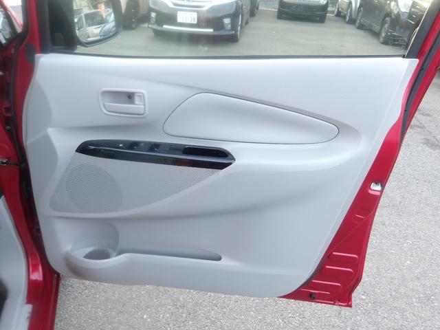 ｅＫワゴン Ｍ　ｅ－アシスト　ＳＤナビ／ＣＤ／ＳＤ／フルセグＴＶ　ブレーキアシスト　横滑り防止　ＡＢＳ　キーレスキー（52枚目）