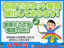 スパーダＳ　ＨＤＤナビ　スマートスタイルＥＤ　タイミングチェーン　ＨＤＤナビ　バックカメラ　ＥＴＣ　フリップダウンモニター　両側電動スライドドア　スマートキー（77枚目）