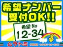 スパーダＳ　ＨＤＤナビ　スマートスタイルＥＤ　タイミングチェーン　ＨＤＤナビ　バックカメラ　ＥＴＣ　フリップダウンモニター　両側電動スライドドア　スマートキー（79枚目）