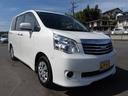 LINE始めました!新着車両情報やキャンペーン情報が満載♪お友達追加で直接トークが出来るので気になる車両の状態や在庫状況等リアルタイムでお伝えが可能です♪