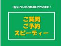 Ｃ　コンフォートスペシャル　車検２年付き　メモリーナビ　バックカメラ　ＥＴＣ（72枚目）
