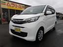 安心！　　☆全車入庫チェック済み☆　納車前にリフトアップして点検を行ってから　ご納車しております！