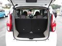 Ｍ　車検２年付き　雹害　メモリーナビ　Ｂｌｕｅｔｏｏｔｈ　フルセグＴＶ　バックカメラ　ＥＴＣ　ブレーキサポート　車線逸脱警報　ソナー（23枚目）