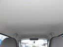 Ｍ　車検２年付き　雹害　メモリーナビ　Ｂｌｕｅｔｏｏｔｈ　フルセグＴＶ　バックカメラ　ＥＴＣ　ブレーキサポート　車線逸脱警報　ソナー（34枚目）