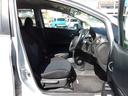 Ｘ　ＤＩＧ－Ｓ　車検２年付き　雹害　ＳＤナビ　Ｂｌｕｅｔｏｏｔｈ　フルセグＴＶ　バックカメラ　ＥＴＣ　スマートキー　プッシュスタート　アイドリングストップ（55枚目）