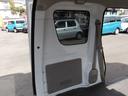 ＤＸ　ＧＬパッケージ　車検２年付き　メモリーナビ　ＣＤ　地デジ　Ｂｌｕｅｔｏｏｔｈ　キーレスキー（34枚目）