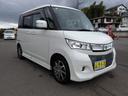パレットＳＷ ＴＳ　車検２年付き　タイミングチェーン　メモリーナビ　フルセグＴＶ　Ｂｌｕｅｔｏｏｔｈ　バックカメラ　ＥＴＣ　スマートキー　プッシュスタート　両側電動スライドドア（5枚目）