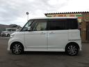 ＴＳ　車検２年付き　タイミングチェーン　メモリーナビ　フルセグＴＶ　Ｂｌｕｅｔｏｏｔｈ　バックカメラ　ＥＴＣ　スマートキー　プッシュスタート　両側電動スライドドア（10枚目）