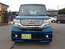 Ｎ－ＢＯＸカスタム Ｇ　ＳＳパッケージ　車検２年付き　メモリーナビ　地デジ　バックカメラ　ＥＴＣ　両側電動スライドドア　ブレーキサポート　スマートキー　プッシュスタート（4枚目）