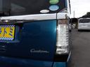 Ｇ　ＳＳパッケージ　車検２年付き　メモリーナビ　地デジ　バックカメラ　ＥＴＣ　両側電動スライドドア　ブレーキサポート　スマートキー　プッシュスタート（37枚目）