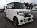 N-BOXカスタム G・ターボパッケージ 車検2年付き メモリーナビ/CD/DVD/SD/USB/地デジ バックカメラ ETC 両側電動スライドドア スマートキー プッシュスタート(5枚目)